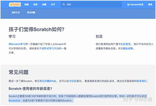 计算机编程，何时开始学习最合适？