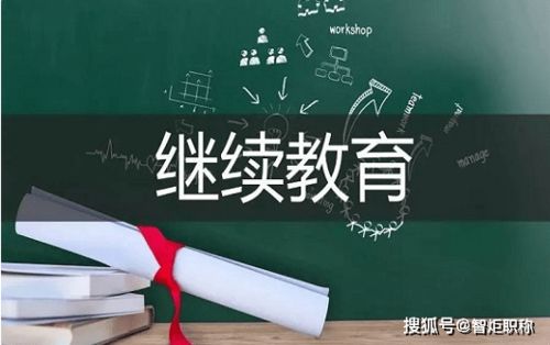 湖南高级职称代评靠谱吗？急求答案，帮忙回答下