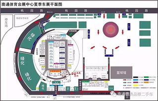 南通体育会展中心最佳观赛位置揭秘