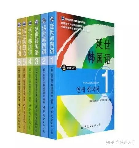 韩语自学入门，寻找最佳教材的指南
