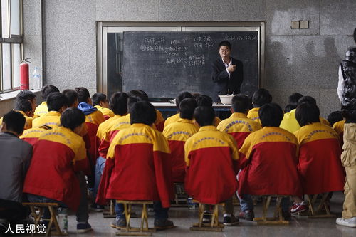 蓝翔技校有短期制吗？全面解析与解答