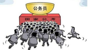 考定向委培生分数高不高？希望能解答下